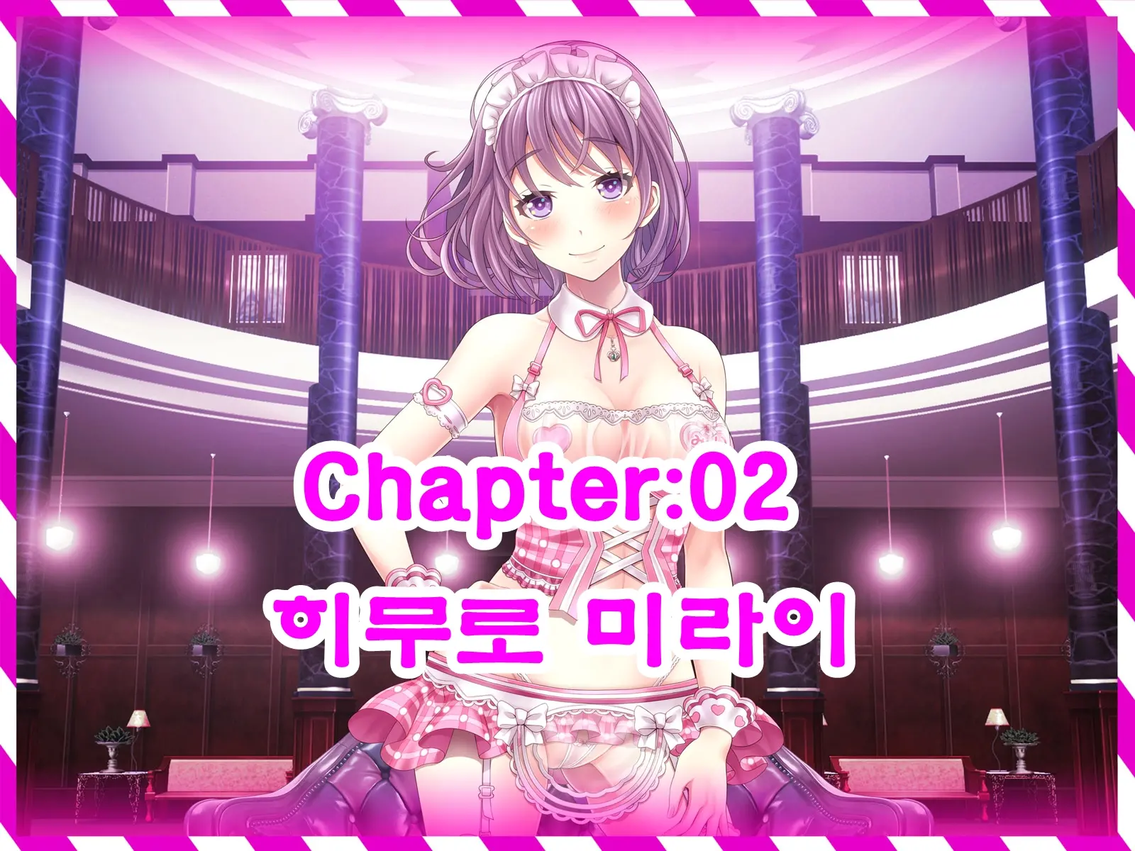 Yomatsuri Another Days Tadareta Natsu No Owari Ni... | 밤축제 Another Days 문란한 여름의 끝에...